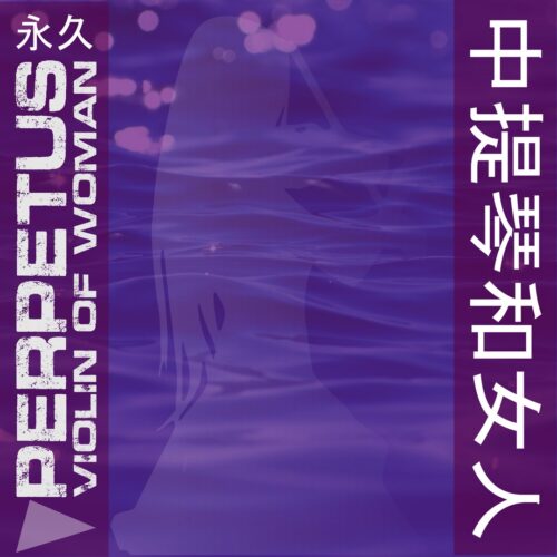 prebal_Violin_of_Woman prebal_Violin_of_Woman